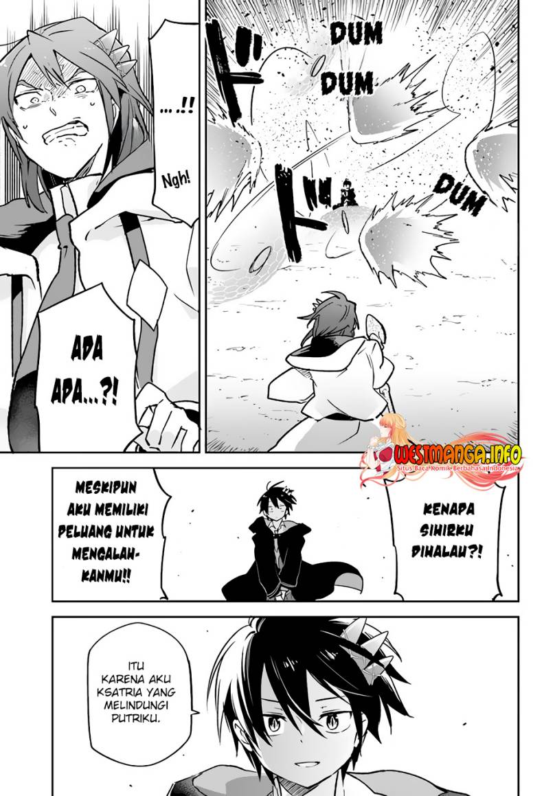 Henkyou Gurashi no Maou, Tensei shite Saikyou no Majutsushi ni naru ~Aisarenagara Nariagaru Moto Maō wa, Ningen o Shiritai~